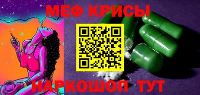 эйфоретик Кулебаки