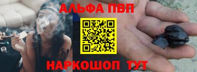 эйфоретик Кулебаки