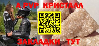 кокаин премиум Кумертау