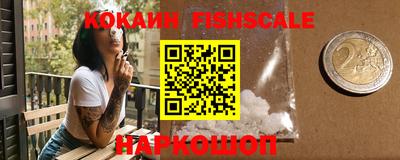 MESCALINE Кунгур