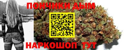 кокаин премиум Кумертау