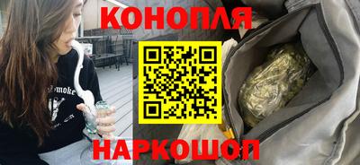 MESCALINE Кунгур