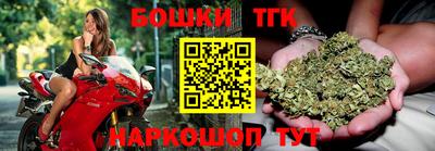 ешки Краснодар