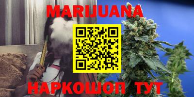 ешки Краснодар