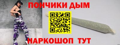 кокаин премиум Кумертау