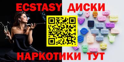 кокаин премиум Кумертау