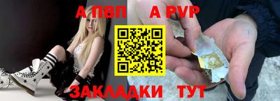 MESCALINE Кунгур