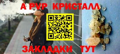 MESCALINE Кунгур