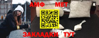 MESCALINE Кунгур