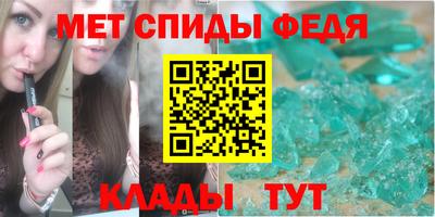 ешки Краснодар