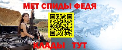 ПСИЛОЦИБИНОВЫЕ ГРИБЫ Краснокаменск