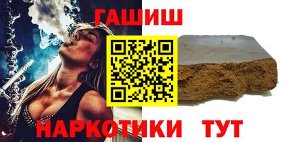 эйфоретик Кулебаки