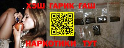 ешки Краснодар