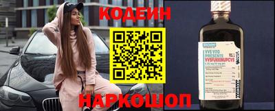 спиды Краснознаменск